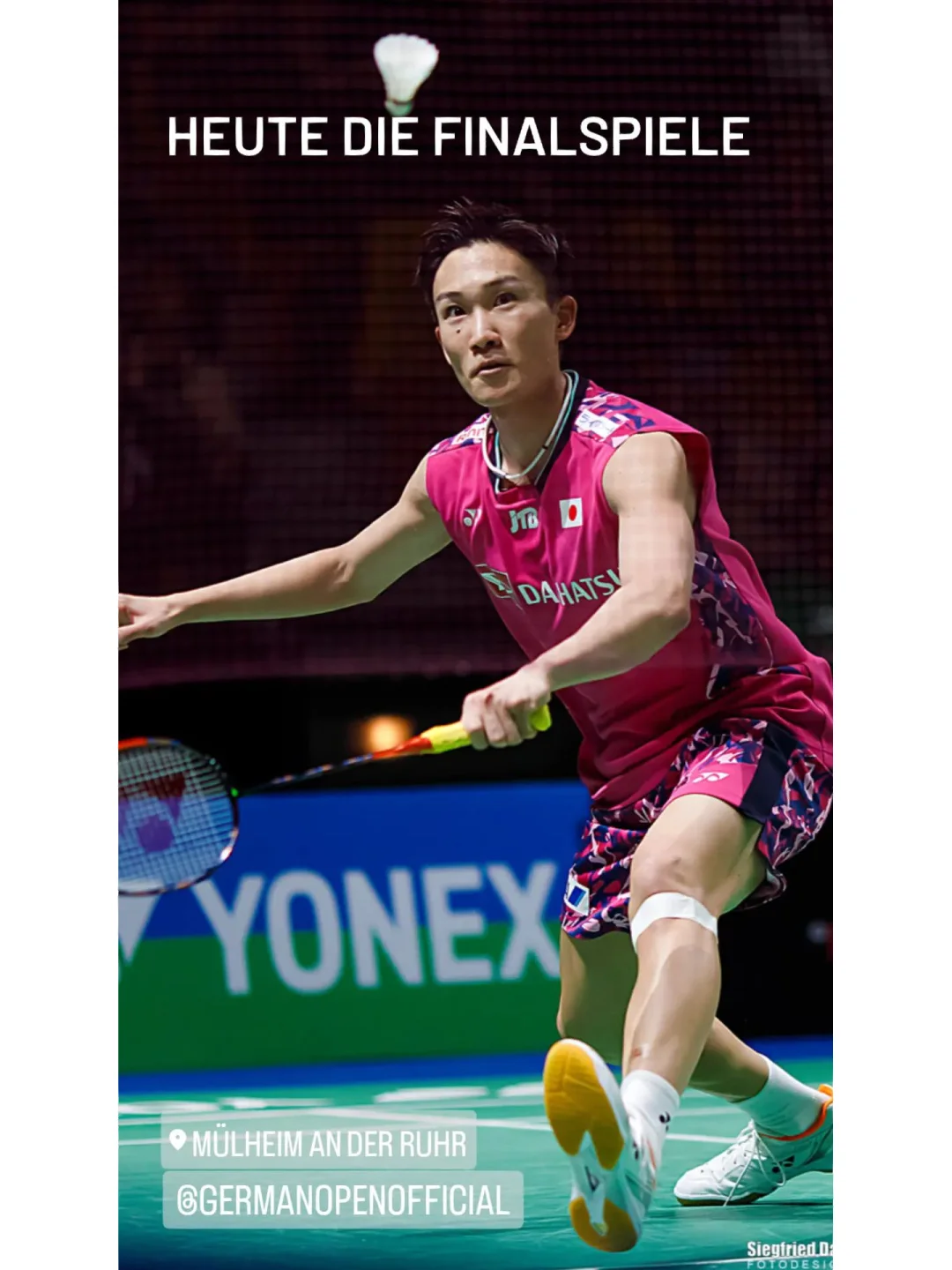 关于日本队碾压德国队,桃田贤斗点燃赛场的信息 关于日本队碾压德国队,桃田贤斗点燃赛场的信息