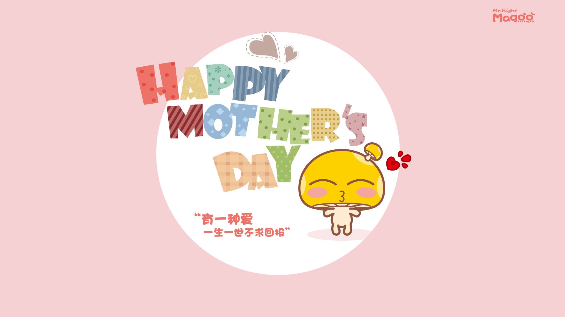 马刺式节奏掌控，浙江队遇挑战；詹姆斯末节主宰，再现关键先生本色