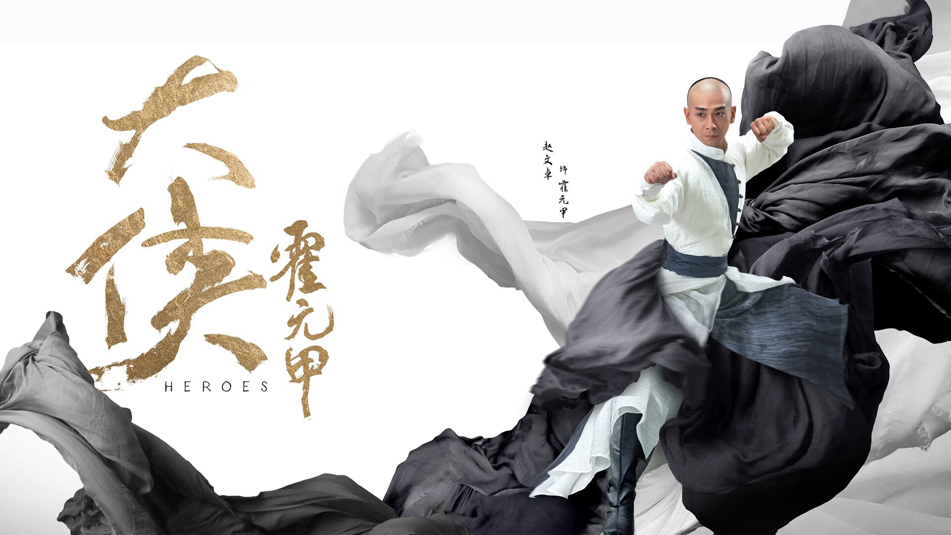 法国强行终结莱比锡红牛，德布劳内与无解的铁壁枷锁