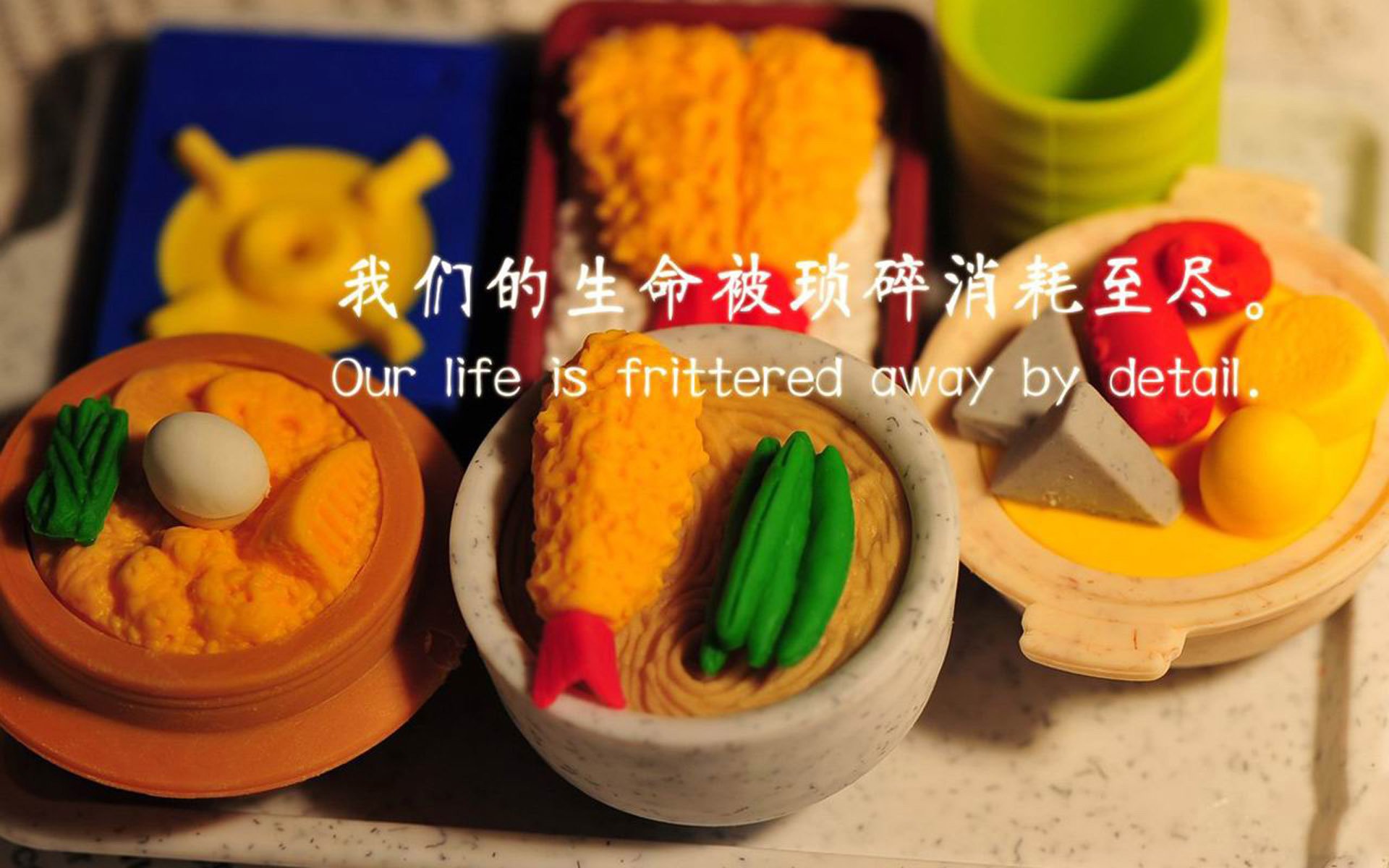 大舞台的定律,贝恩,英超争冠之夜为何偏为他闪耀?