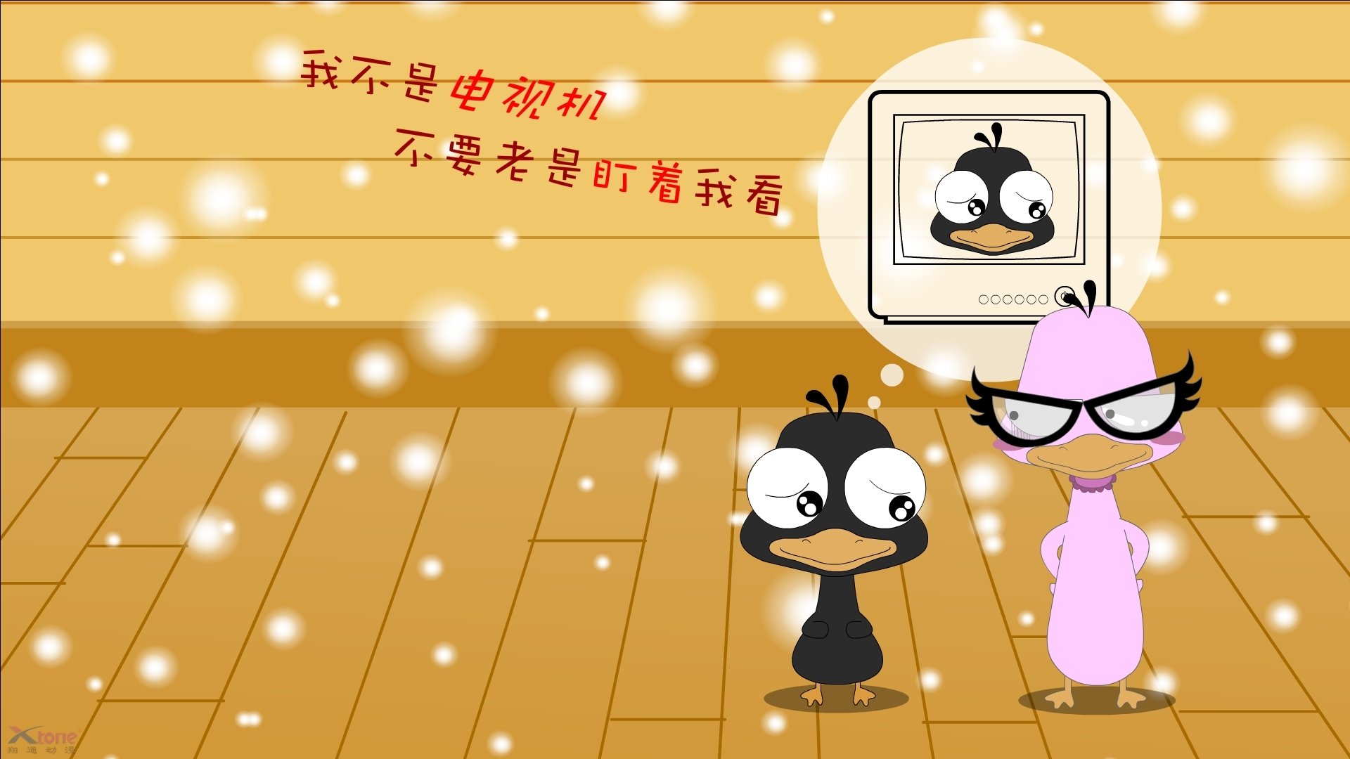 2026，当探戈舞步遇见节奏大师