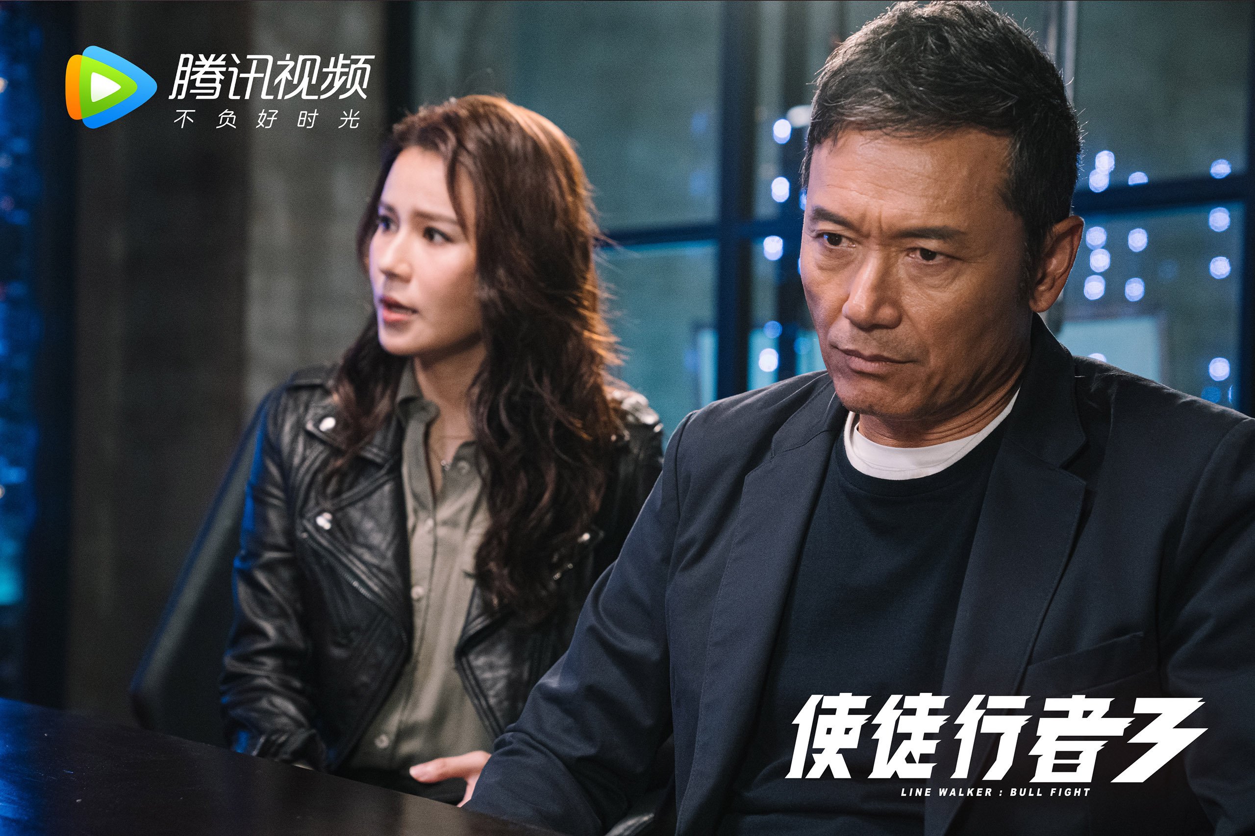 桑巴之夜的东瀛绝响,2026世界杯B组焦点战,塔雷米压哨弑旧主,日本足球登临新巅峰