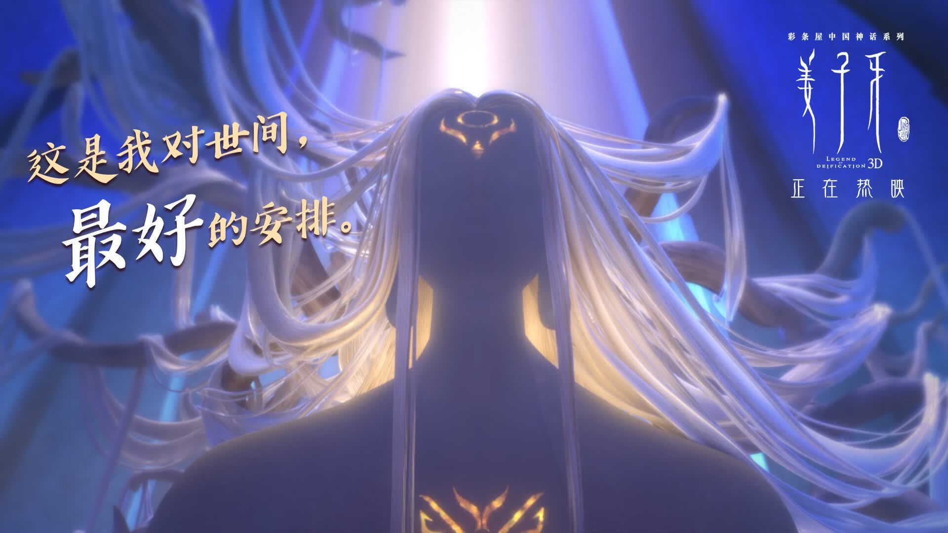 布达佩斯之盾,库尔图瓦封神之夜,匈牙利中场铁血控场险胜哥伦比亚